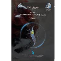 JMsolution-18 ╨║╨╛╨┐╨╕╤П