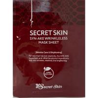 'Snail Green Mask-1 ╨║╨╛╨┐╨╕╤П