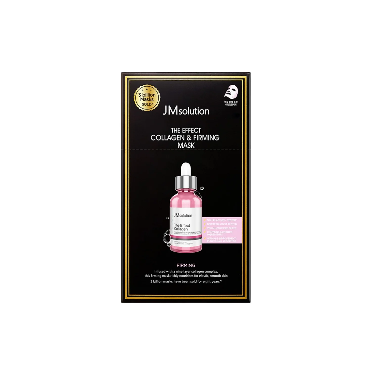 JMS Маска тканевая JMSOLUTION THE EFFECT COLLAGEN & FIRMING MASK