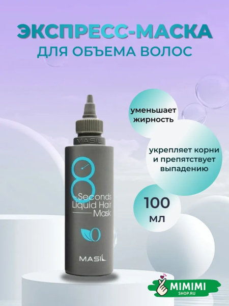 imgi_7_7407930012