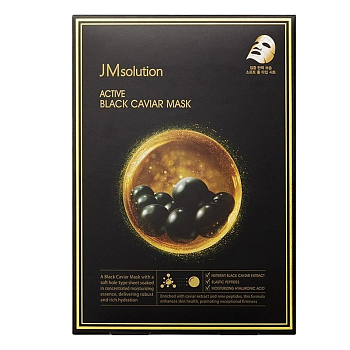 JMS Маска тканевая с экстрактом черной икры JMsolution Active Black Caviar Mask 30мл