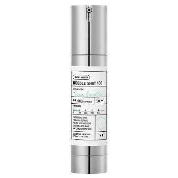 Сыворотка с микроиглами VT Cosmetics Reedle Shot 100 50мл