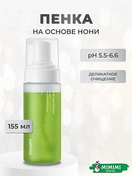 CLX Пенка мягкая очищающая на основе нони CELIMAX The Real Noni Acne Bubble Cleanser 155мл