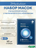 imgi_10_9843214181